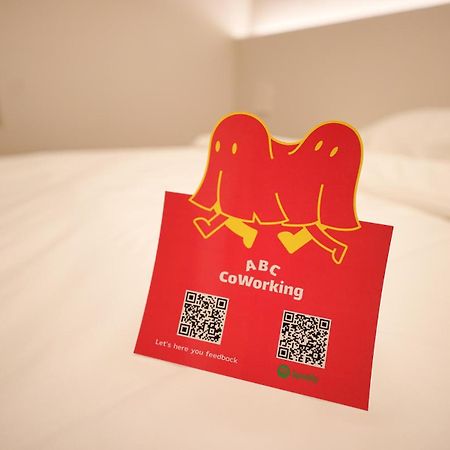 Hotel Abc Bangkok Rca Zewnętrze zdjęcie